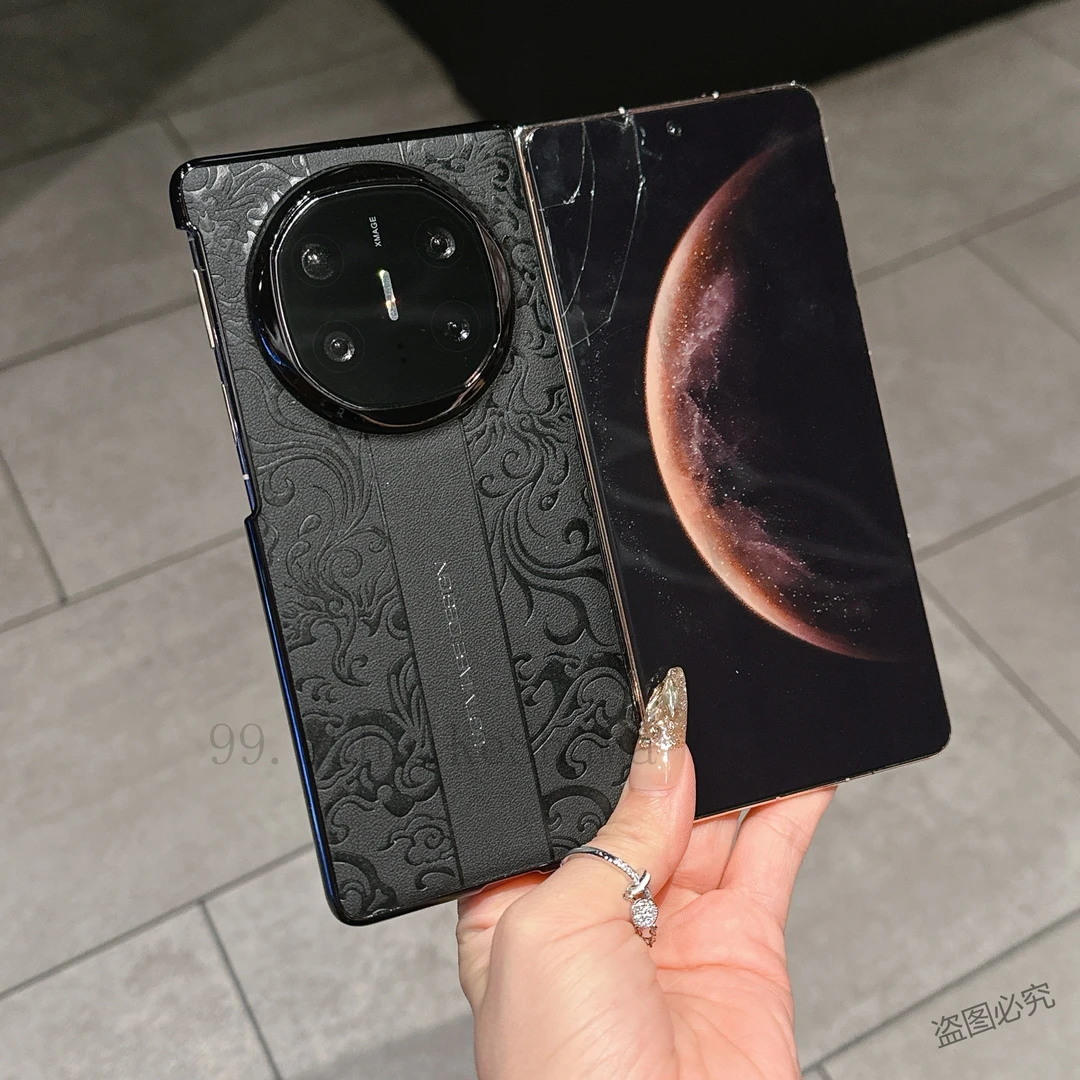 国潮印花龙纹适用华为MateX6手机壳典藏折叠屏MateX5高档网红皮纹