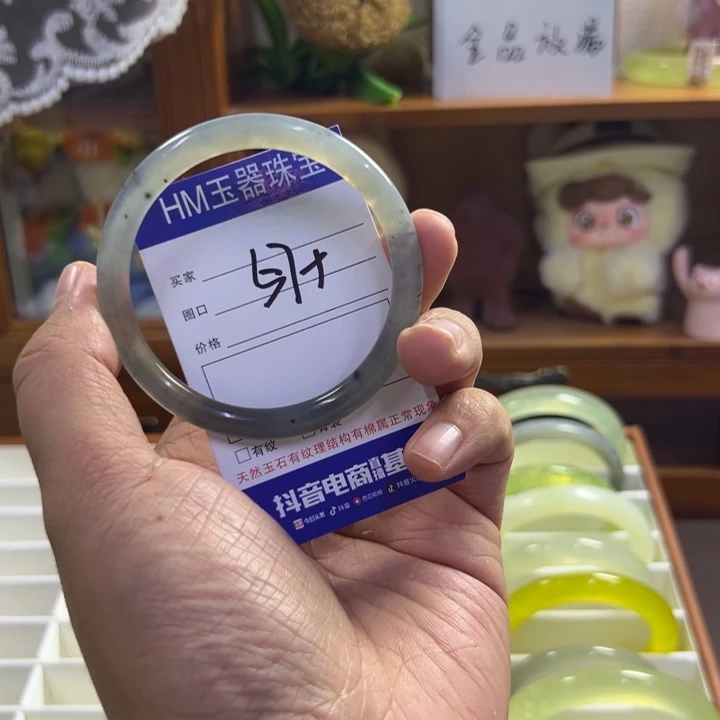 蛇纹石玉未镶嵌手镯465