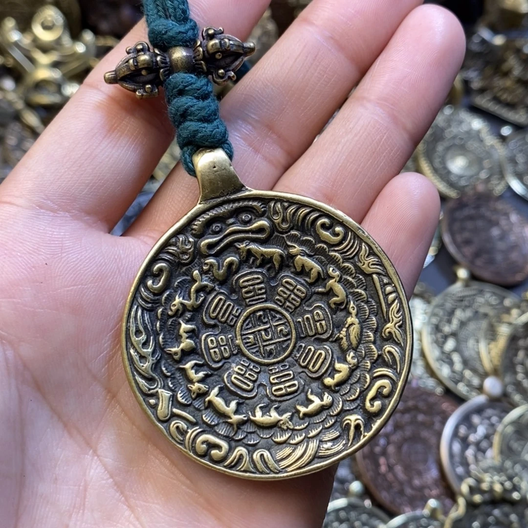 藏式九宫八卦搭配