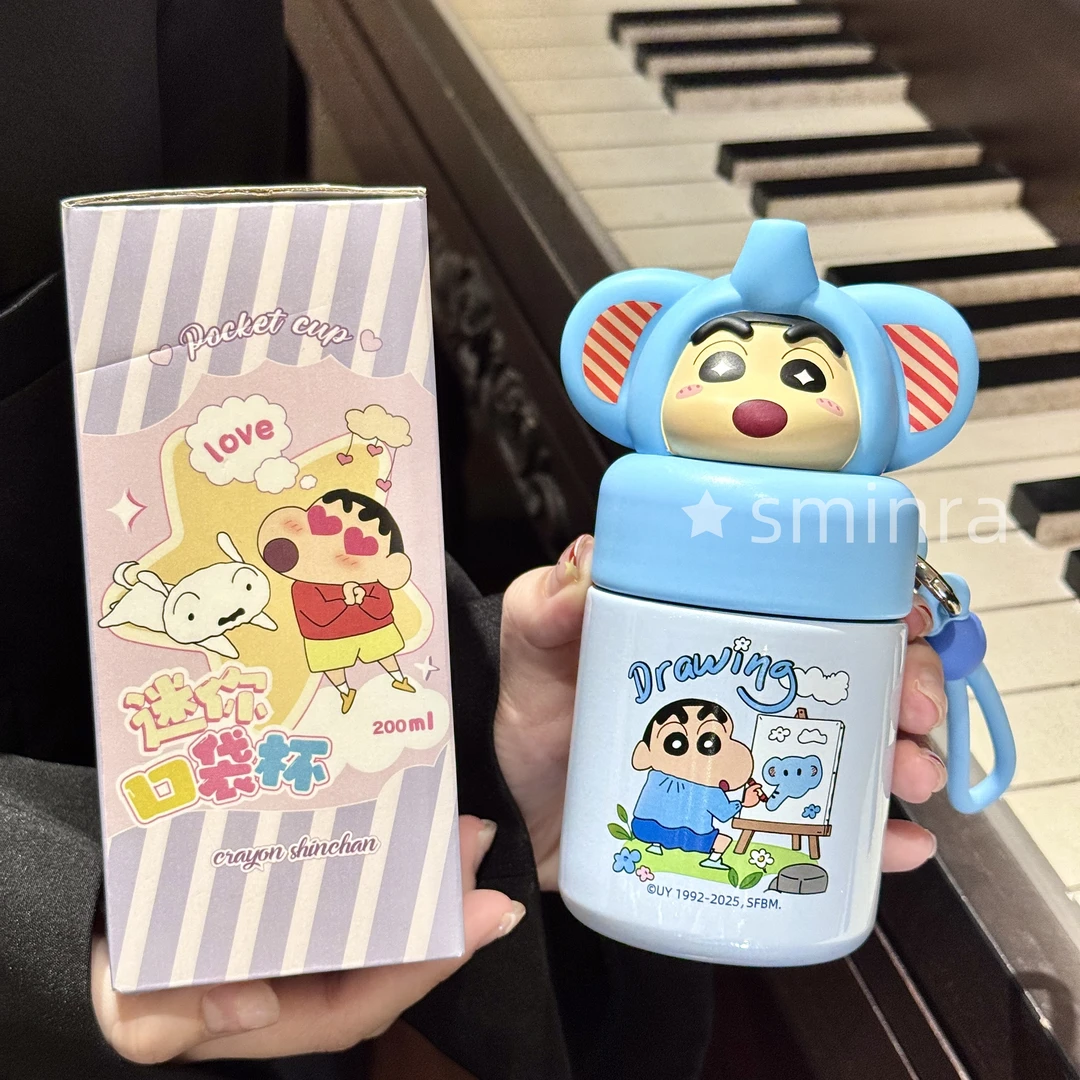 蜡笔小新联名保温杯迷你小巧口袋杯可爱创意小学生高颜值随手杯子