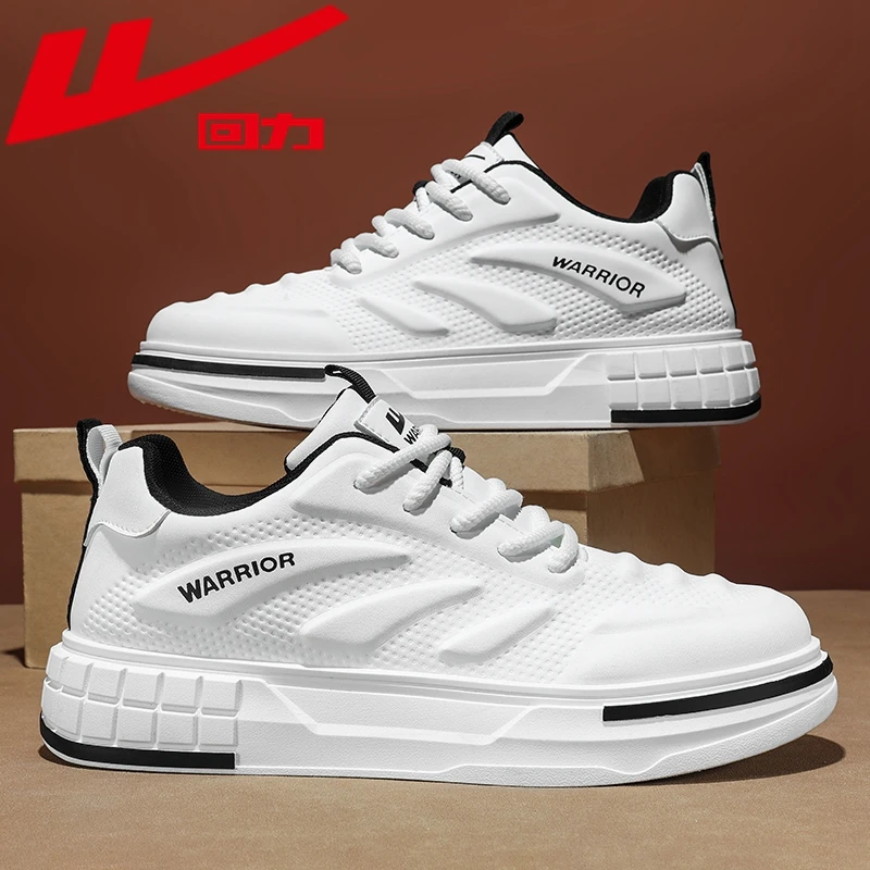 回力男鞋2025秋季新款厚底增高透气透气休闲板鞋防臭男士低帮百搭