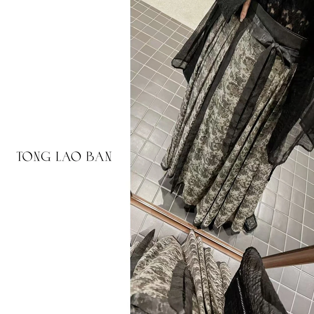 TONG 大码微胖 【清辉】两面穿马面裙