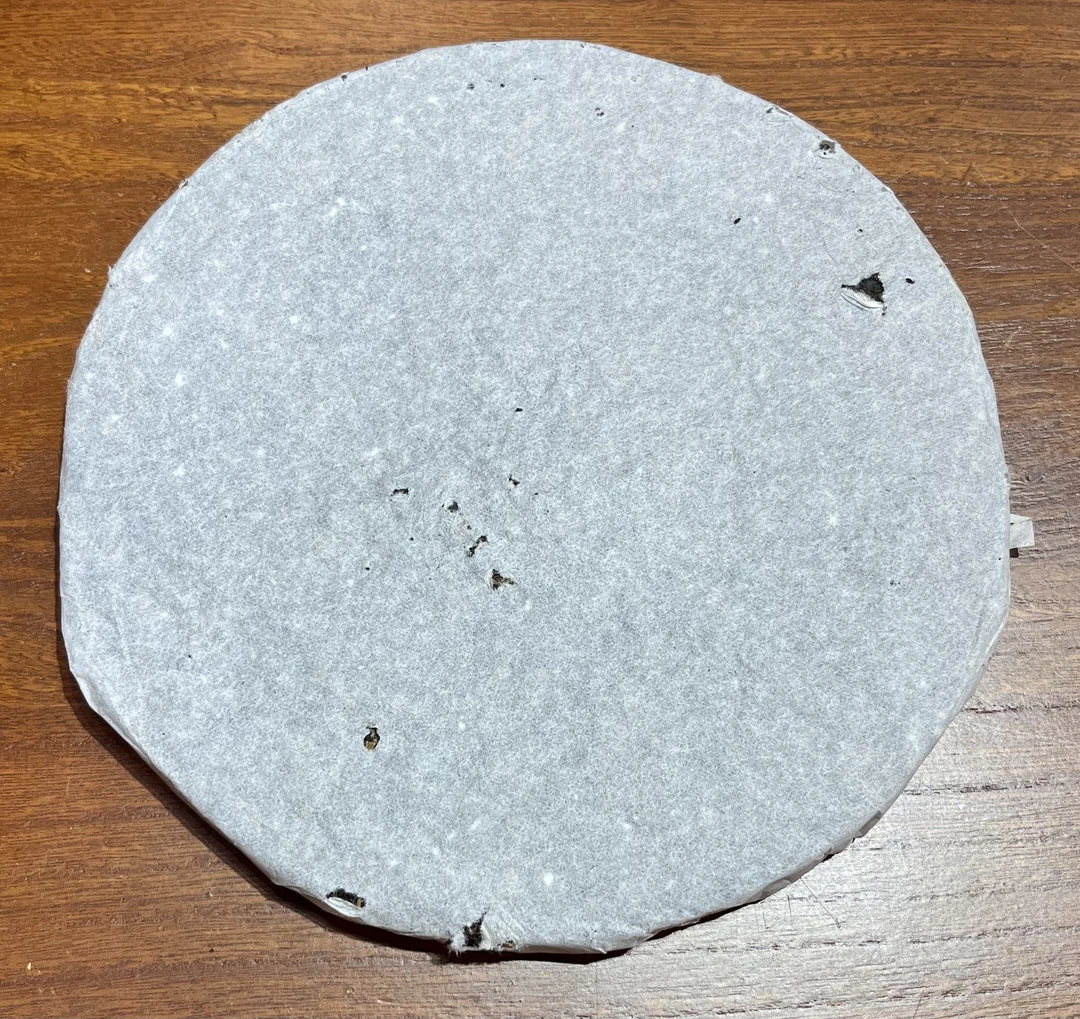 知味 02珍藏班章铁饼生茶