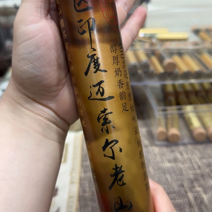 闪购链接专属链接