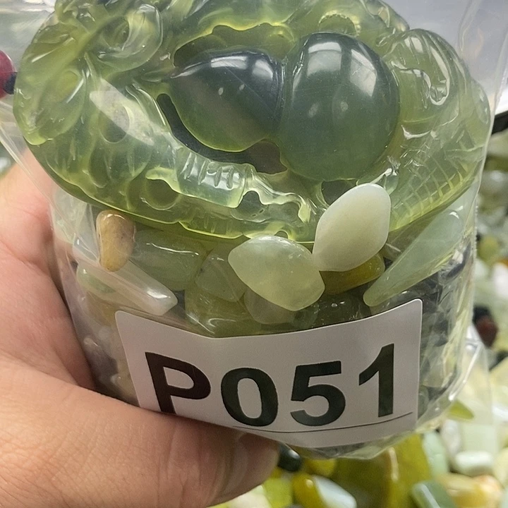 岫玉未镶嵌鱼缸石