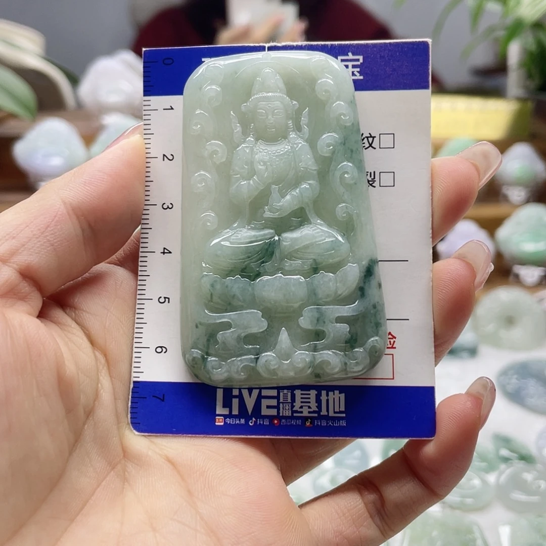 颈饰未镶嵌翡翠大势至