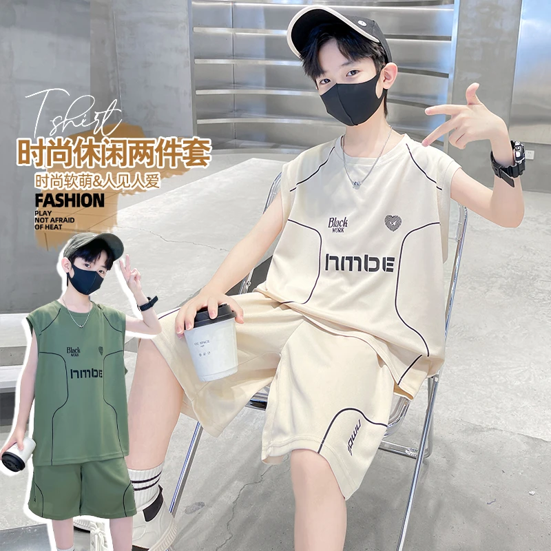 儿童夏季无袖休闲速干套装中大童背心短裤两件套男孩运动薄款