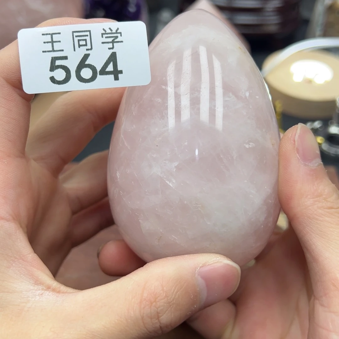 水晶水晶摆件未镶嵌小*菜564