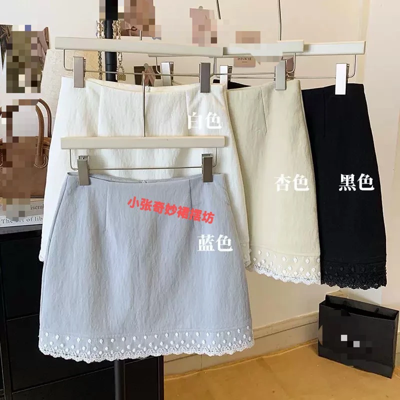 蕾丝春秋半身裙女款外穿辣妹高腰显瘦直筒包臀裙