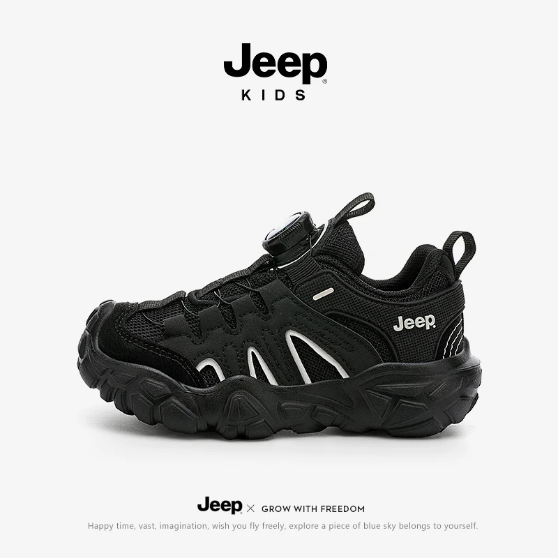 jeep儿童鞋子户外轻便透气男童运动鞋秋冬女孩防滑软底休闲跑步鞋