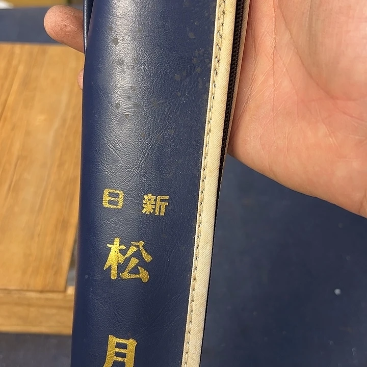 一***顺紫砂欢迎大家加入灯牌