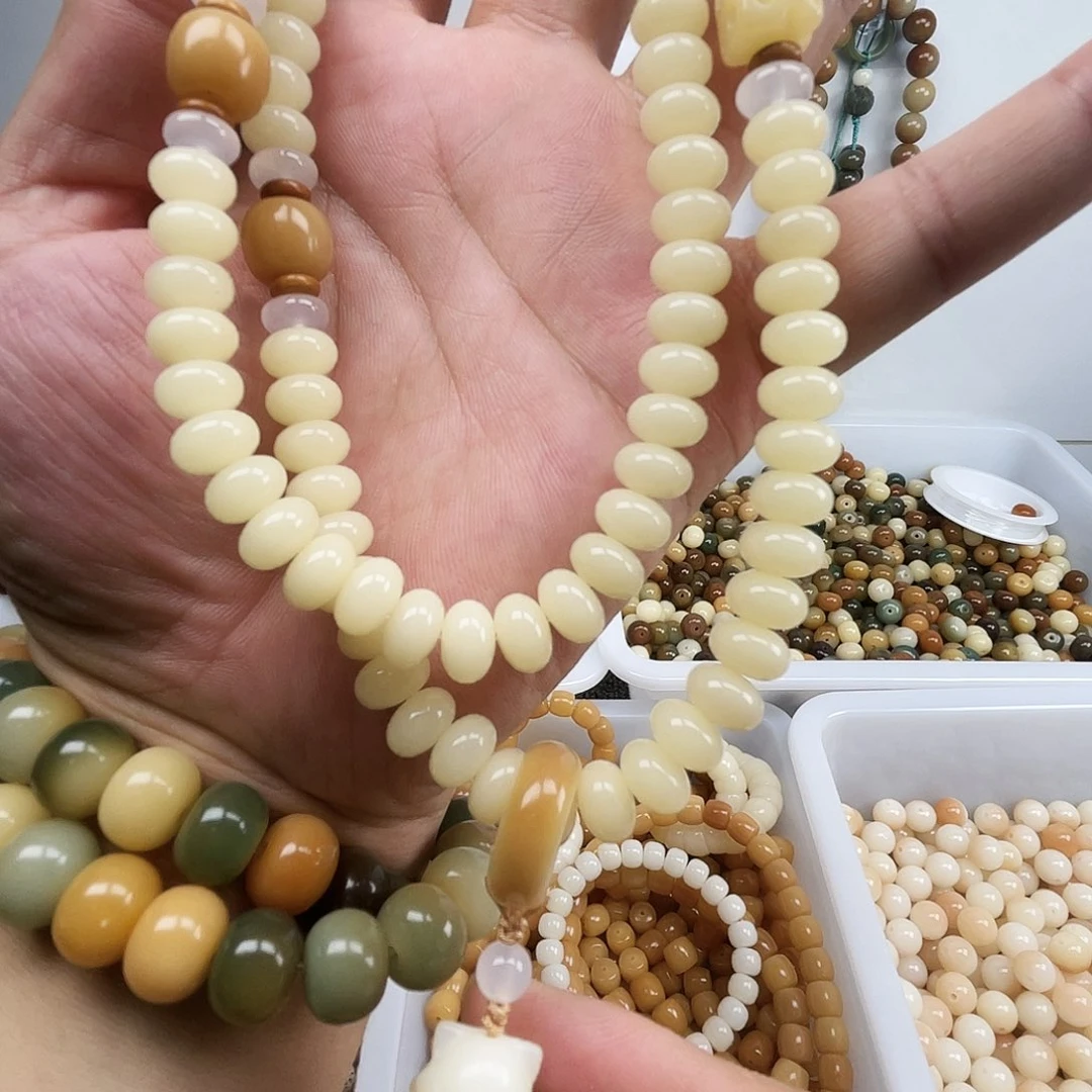 手串菩提根/象牙果
