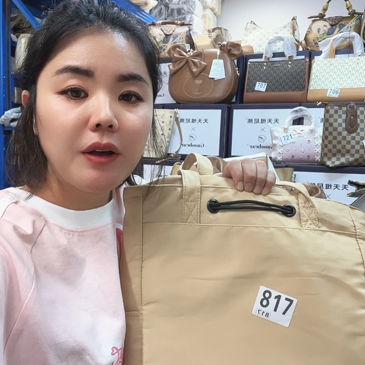 PU包包包包包包包包