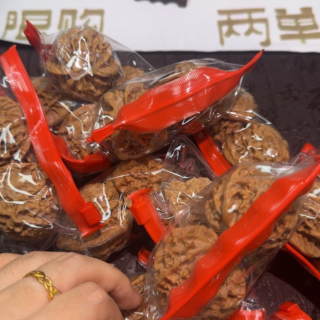 文玩核桃把件全品帝王45-47