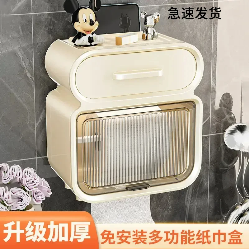 新款壁挂式卫浴纸巾盒卫生间浴室免打孔防水抽纸盒卫生纸置物架子