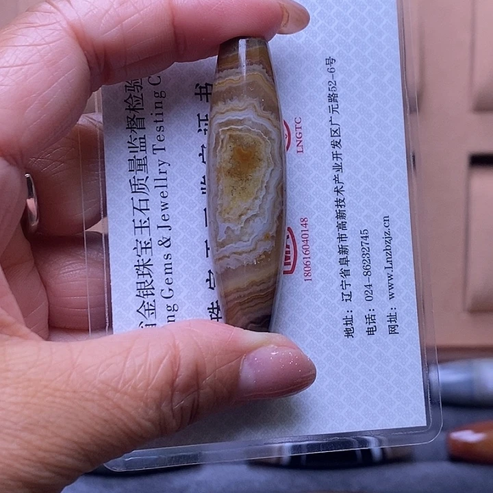D***_玛瑙/玉髓未镶嵌颈饰