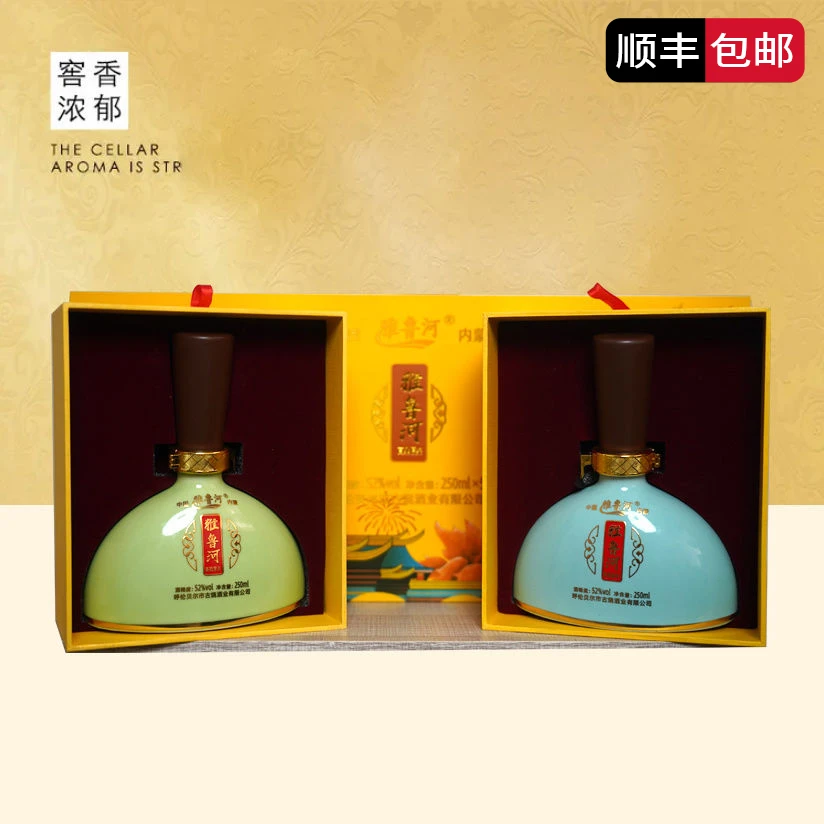 雅鲁河52°龙腾盛世250mlx5瓶清香型古法酿酒佳酿自营