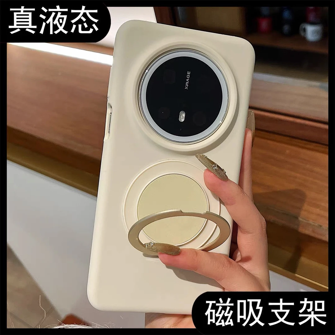 适用华为mate70pro新款液态硅胶支点壳360度旋转+mate60pro手机壳