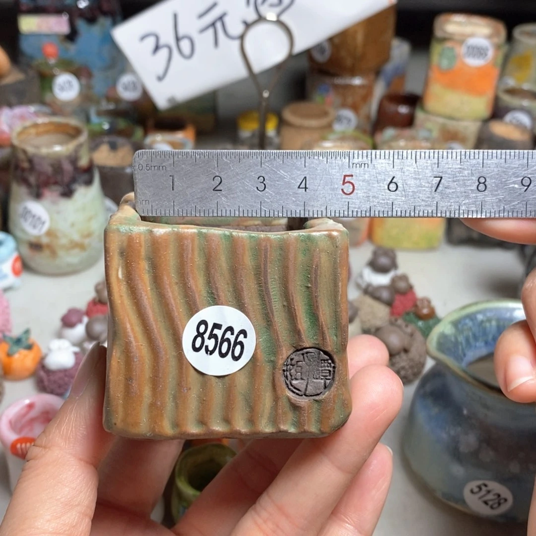 双十一活动不退不换原价28