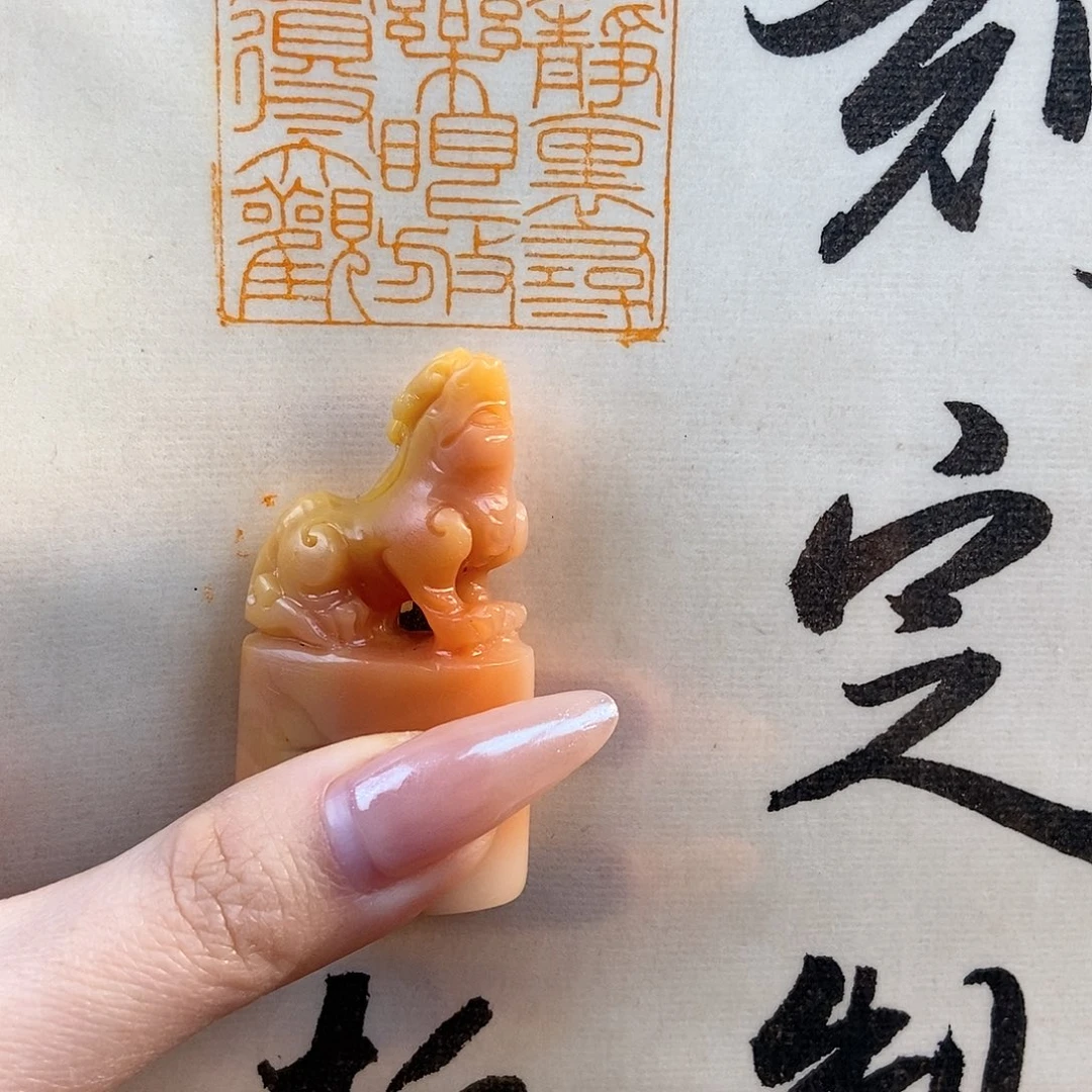 【闪购商品】寿山石印石欢*5888988989999999
