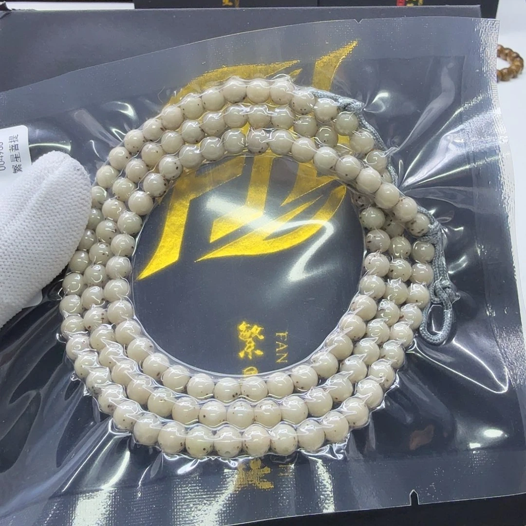 吊坠星月菩提10梵天小冰糖通体龙蛋6圆108一物一图