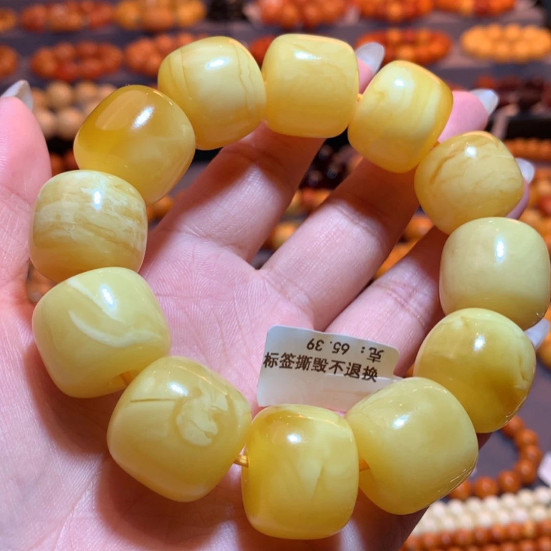 【闪购商品】手串蜜蜡未镶嵌蜜蜡手串