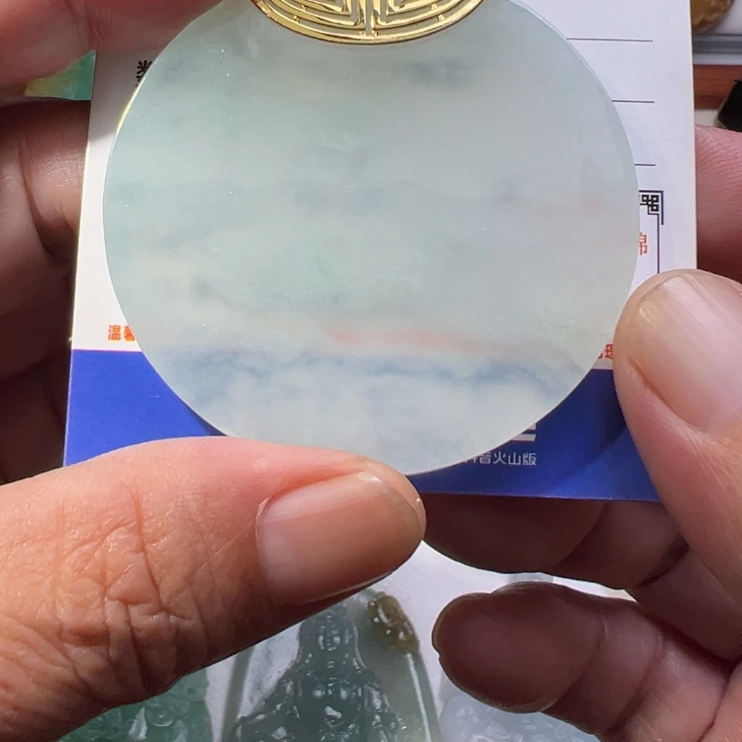 九***康翡翠未镶嵌颈饰缅甸翡翠