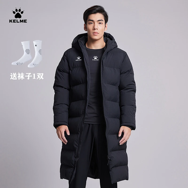 卡尔美旗舰店【保暖长款大衣】冬长款大衣棉袄足球运动服训练外BX