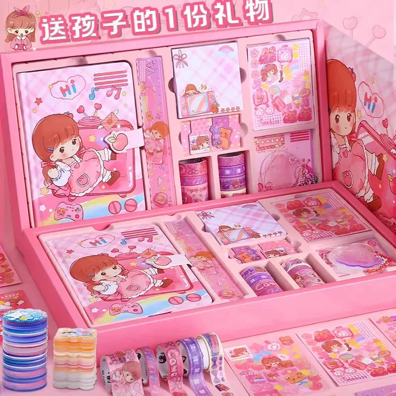 纸先生手账礼盒收音波妞