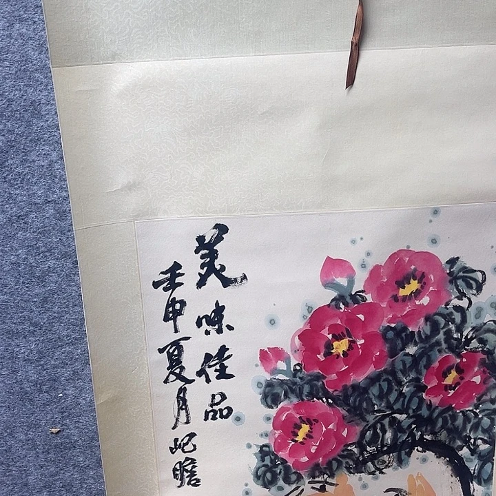 百***！国画书画进万家精品