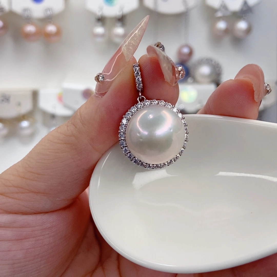 淡水珍珠未镶嵌吊坠(赠链)15➕