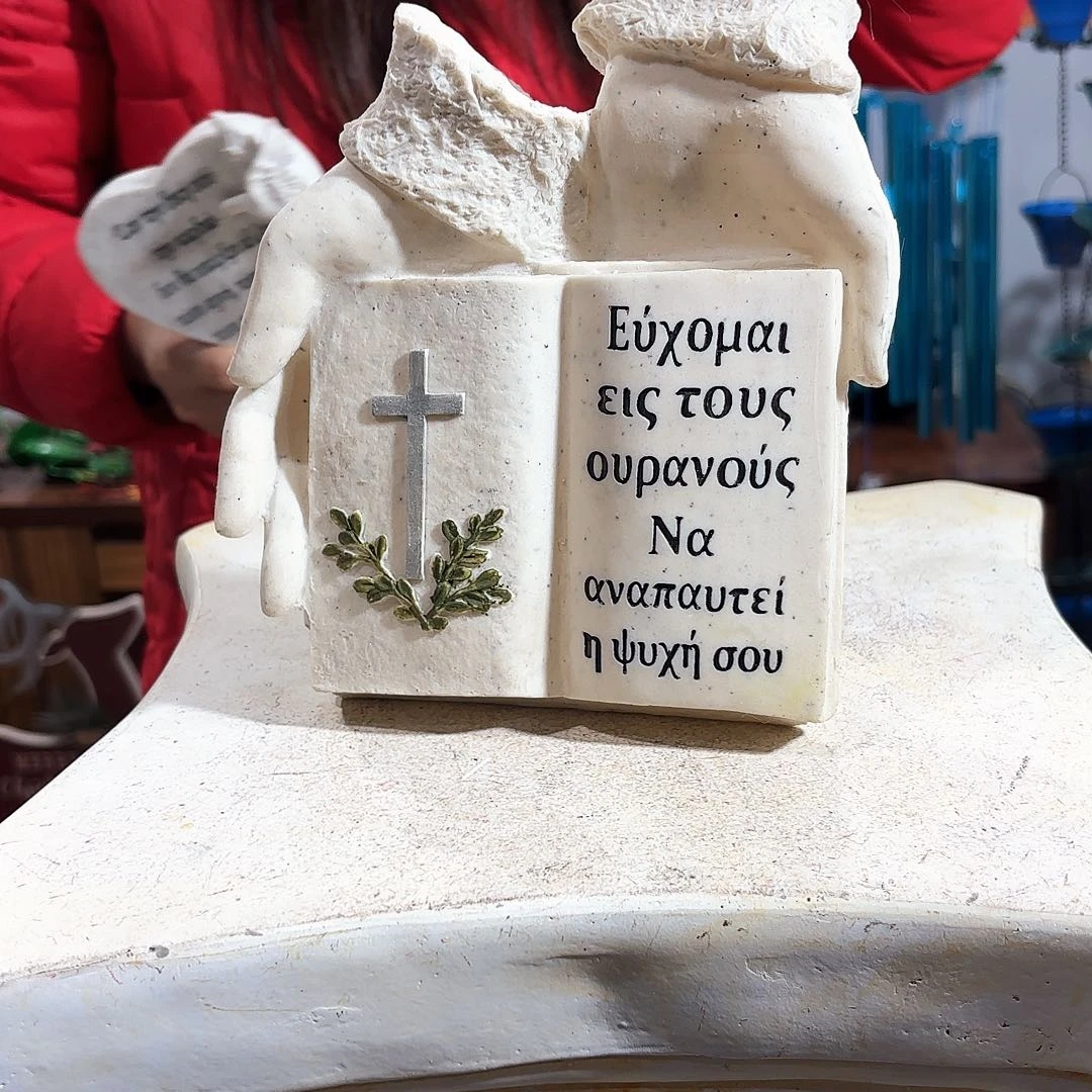 树脂A三块哥工艺品孤品