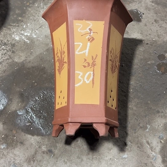 紫砂工艺厂……紫砂工艺厂……