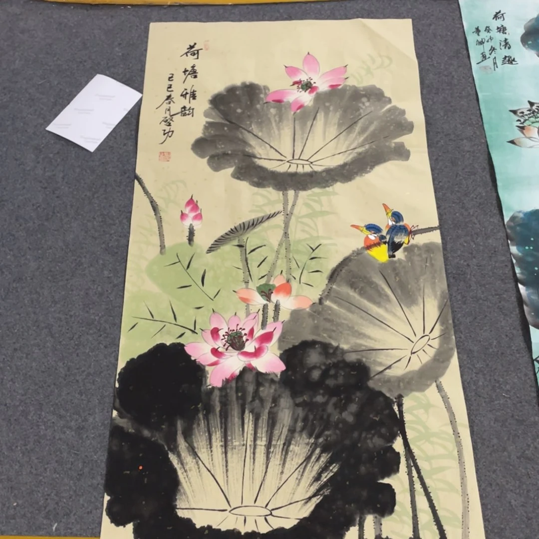 年画画作品欣赏等活动进行了