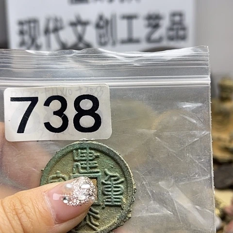 铜知****人现代文创工艺品现代花钱