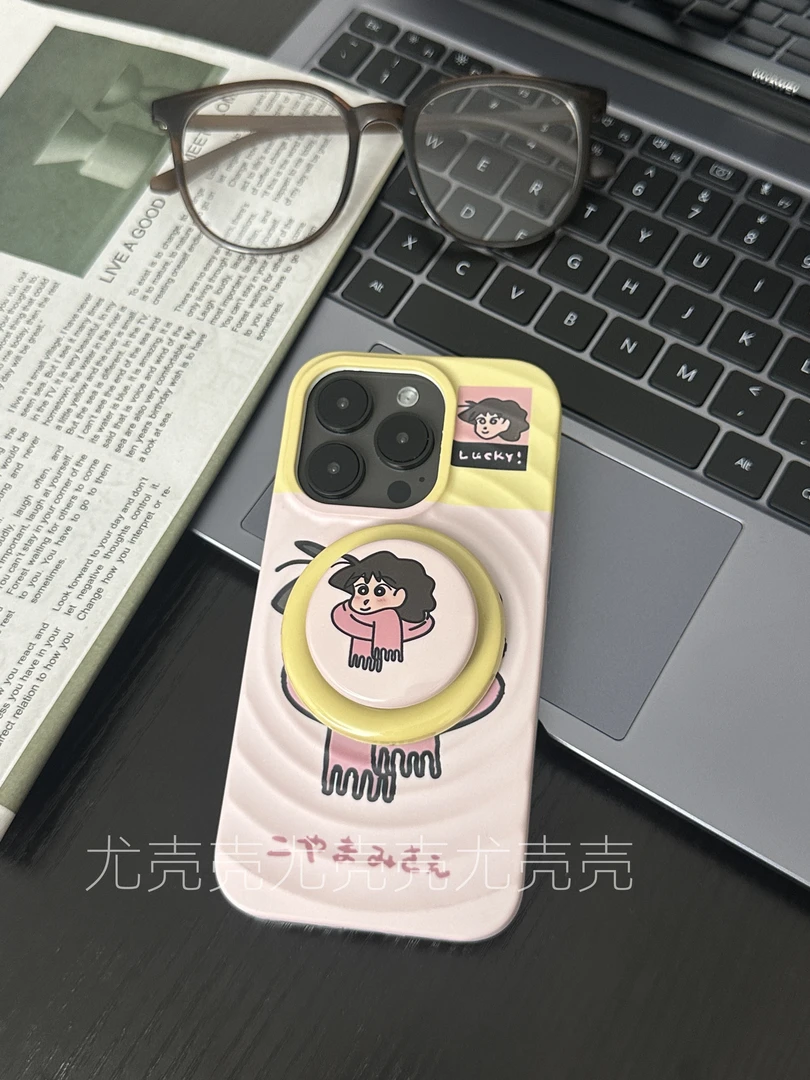 围巾美伢波纹磁吸手机壳适用于苹果/13/14/15/16Promax华为小众