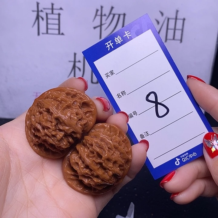 把件文玩核桃8/41宫灯福利