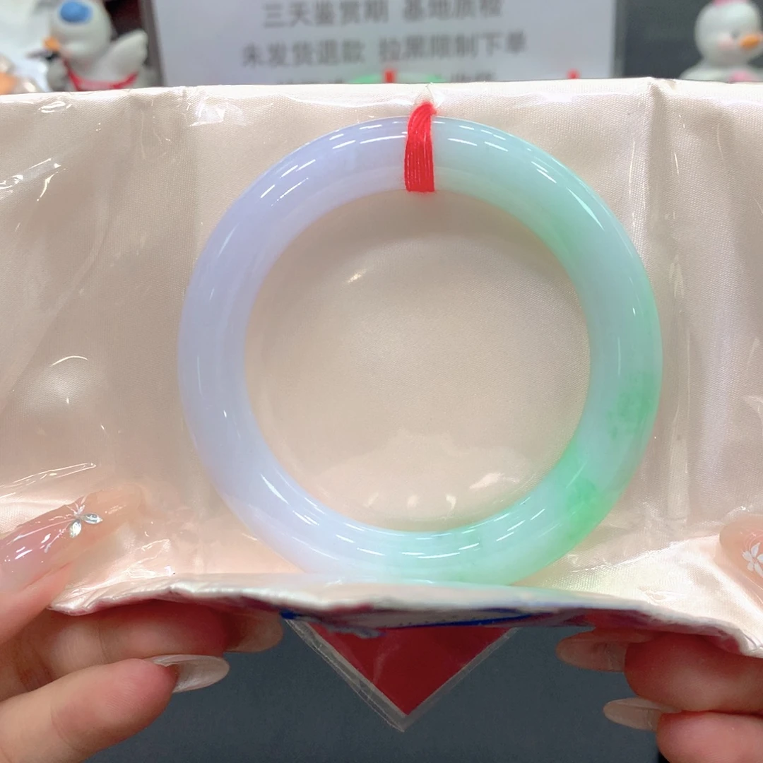 翡翠未镶嵌手镯57圆