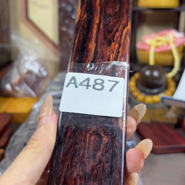 福***多木木料加工技术规程