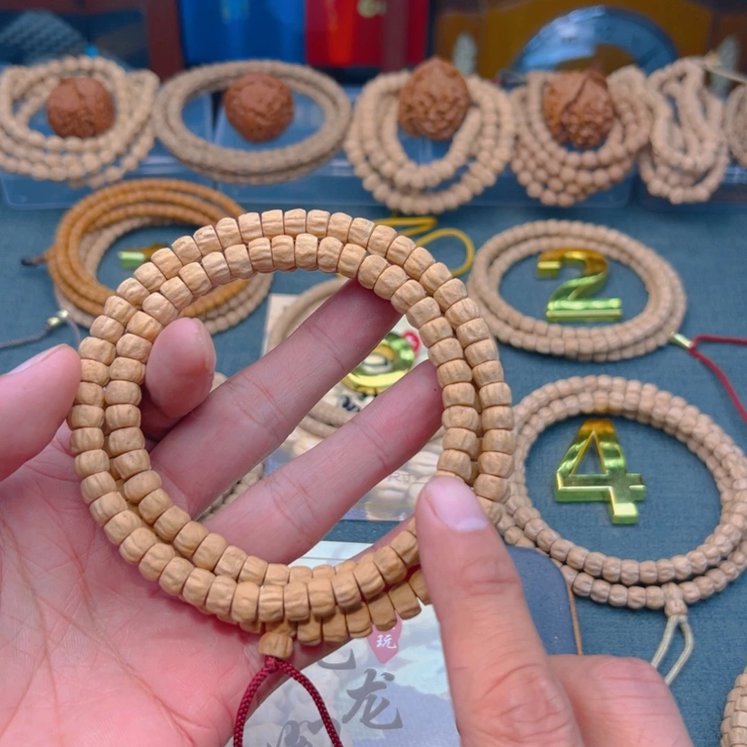 胖***)柏香籽/百香籽吊坠