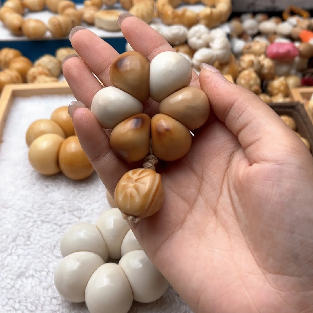 菩提根/象牙果把件卡24+小多宝