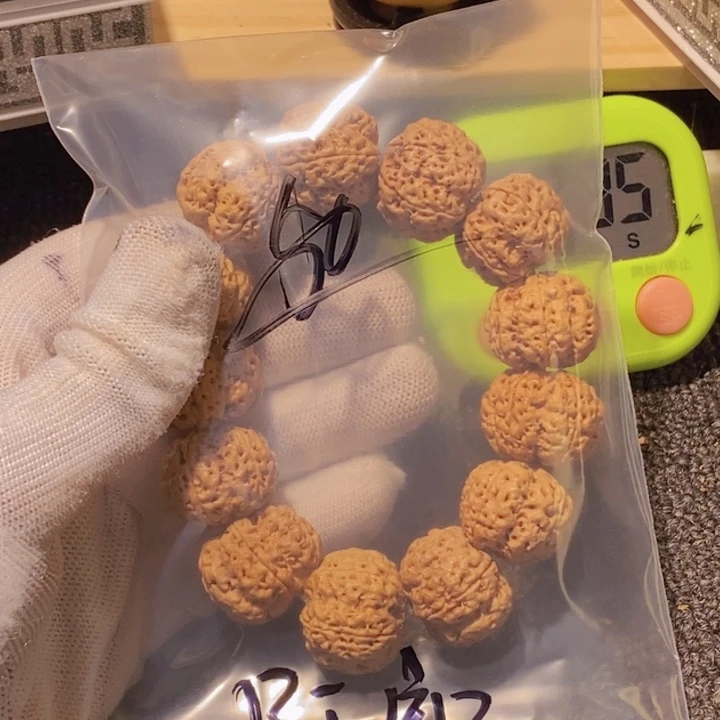 阿***郎吊坠金刚菩提您是个有智慧之人才