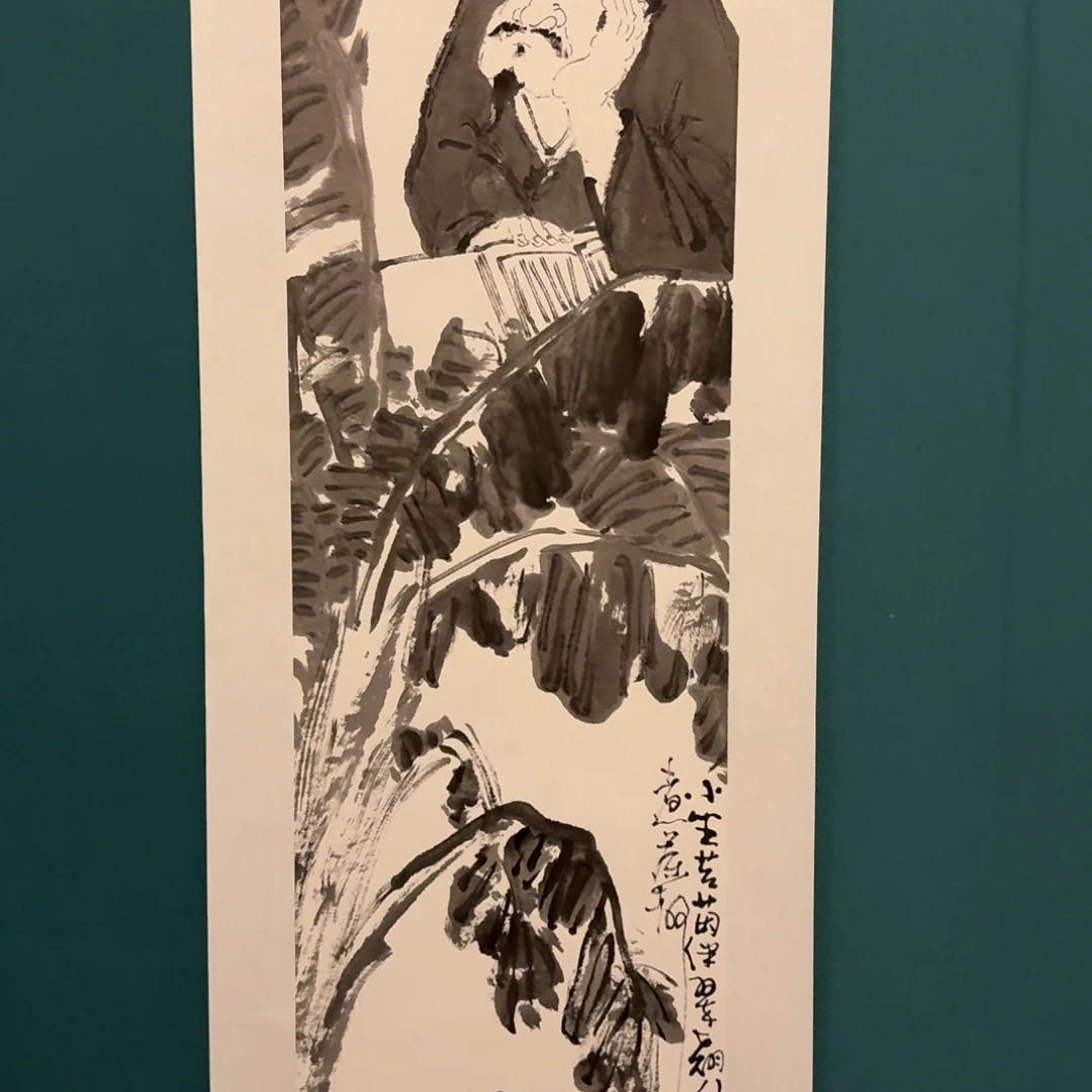 国画雷公老师作品画作