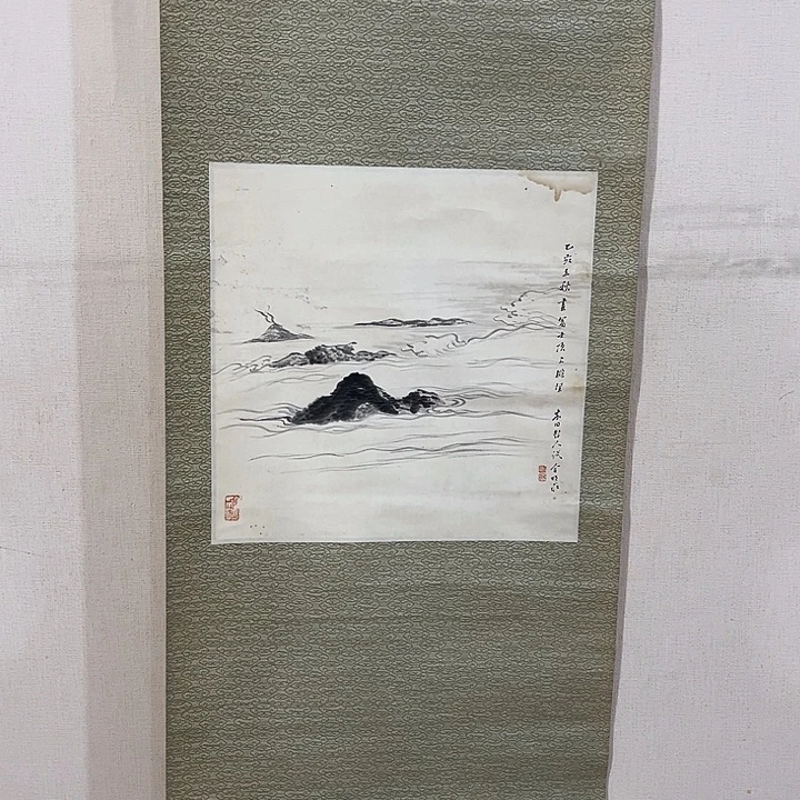 少***行书法就会哈哈哈哈哈哈