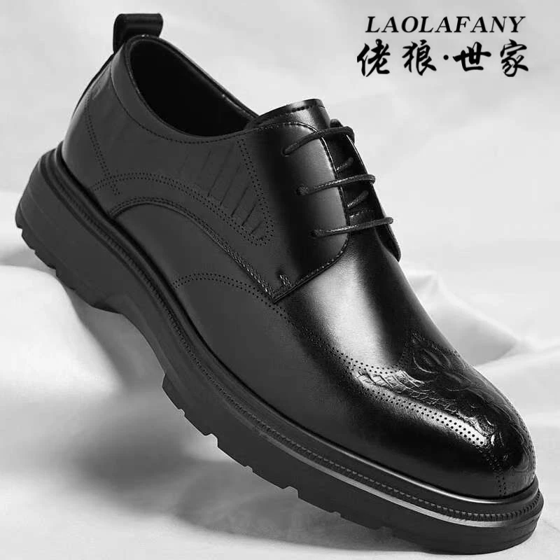 佬狼世家真皮男鞋商务休闲皮鞋正装圆头结婚鞋透气厚底精品鞋子