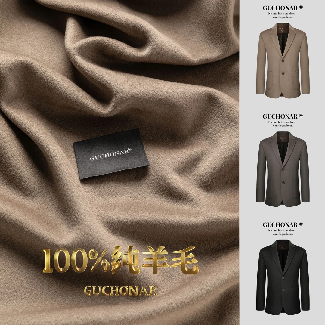思鹏KIM镇店级西服奢品级订制宾霸里布男士丝光羊毛西服（禁水洗）