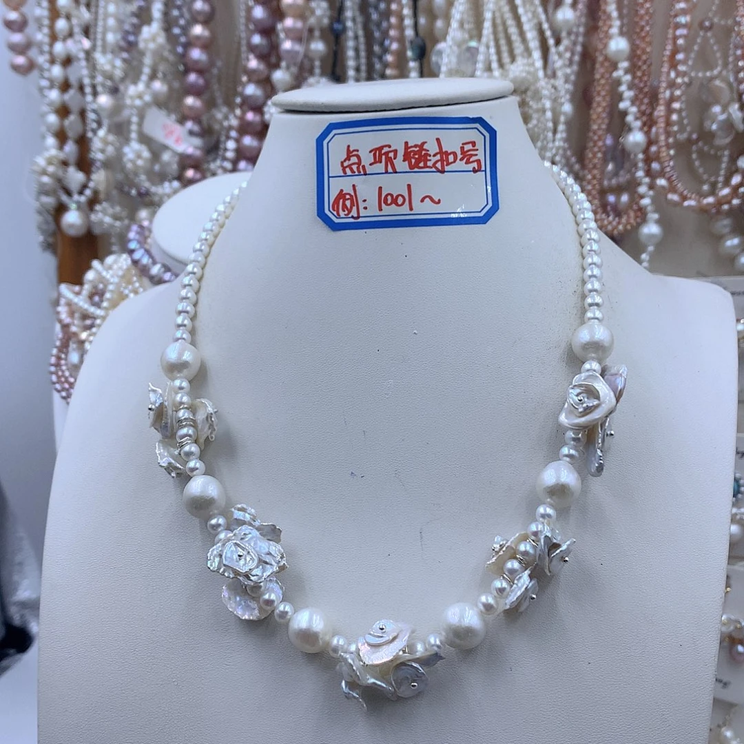 银S925镶嵌项链耳饰淡水珍珠