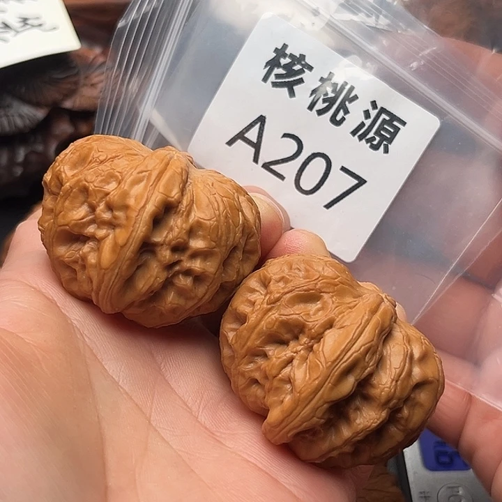 吊坠文玩核桃元宝46