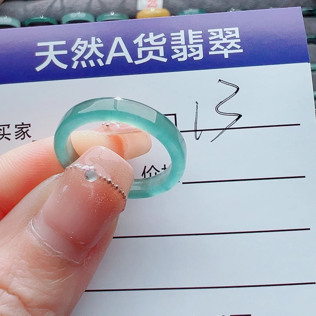 翡翠戒指未镶嵌诺***y戒圈
