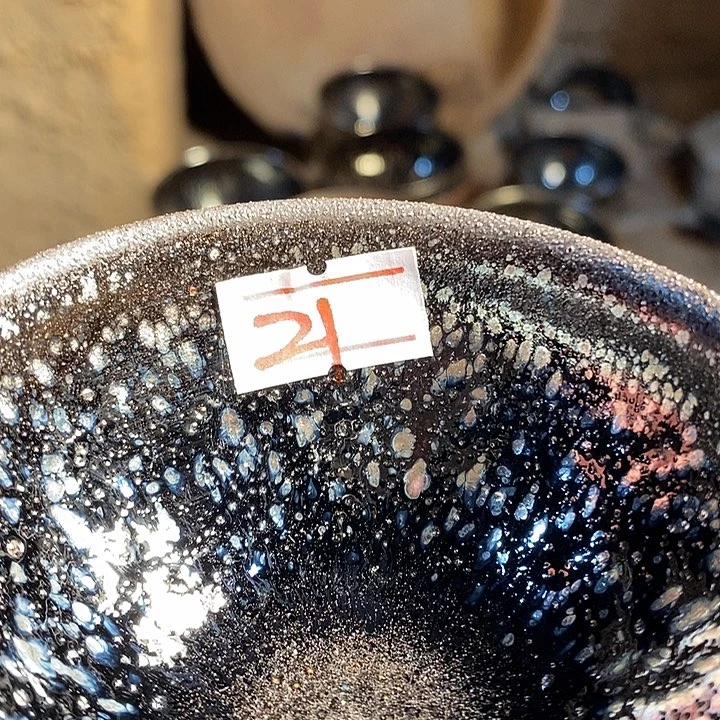 茶盏喜****人通天666666666